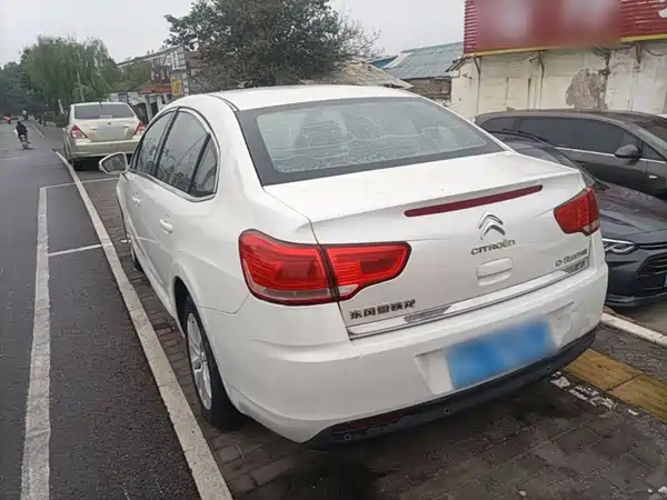 Citroën Sega 2016