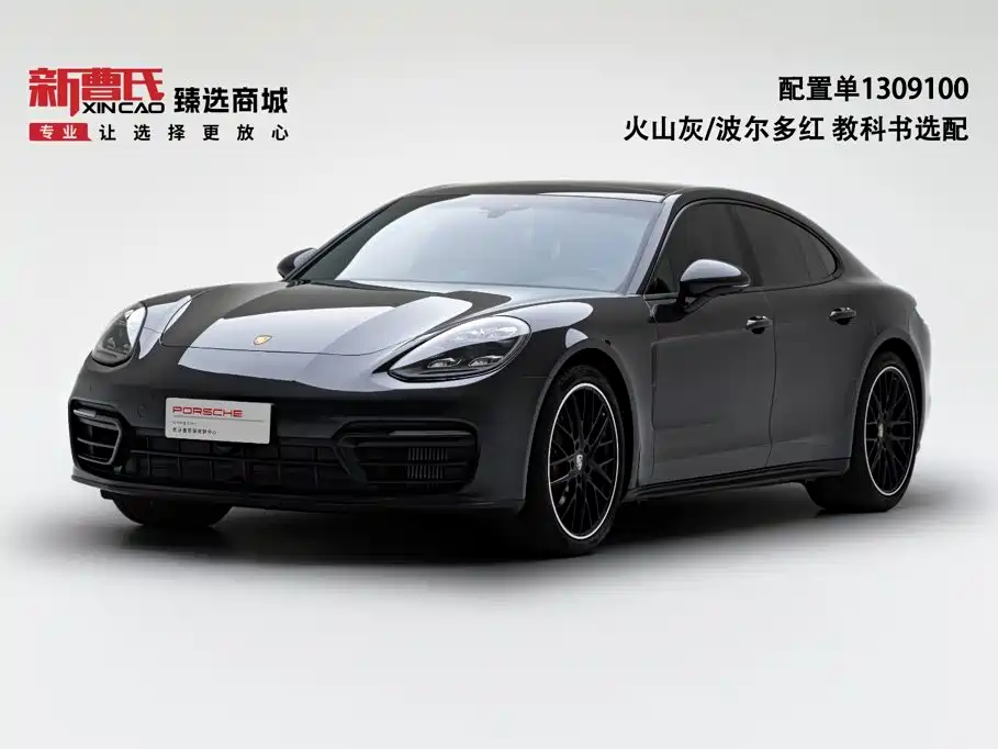 Porsche Panamera 2022 — фото 1
