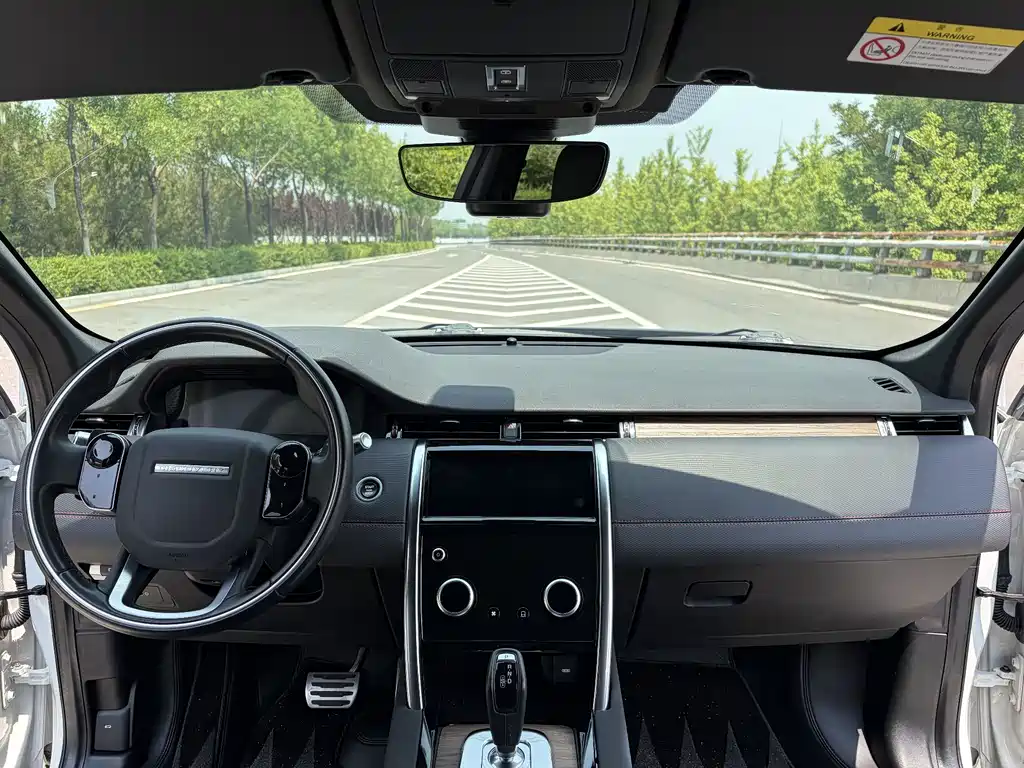 Land Rover Discovery Sport 2020 — фото 6
