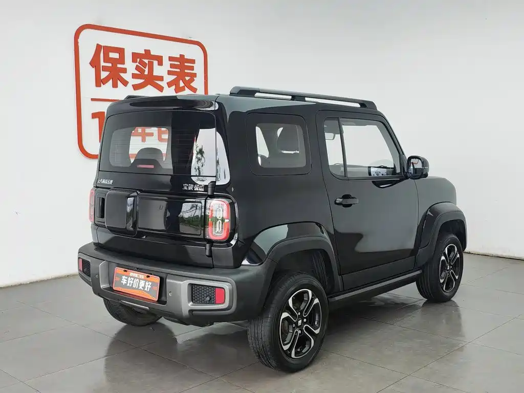 Baojun Yueye 2023
