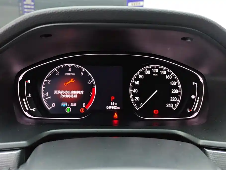 Honda Accord 2019 — фото 14