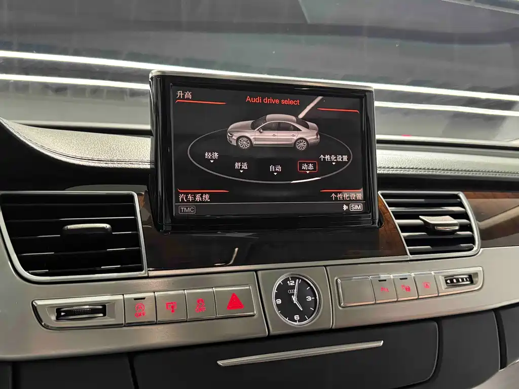 Audi A8 2016