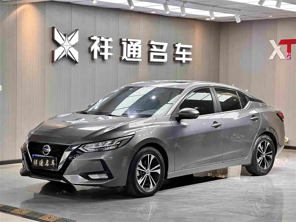 Nissan Sylphy 2021