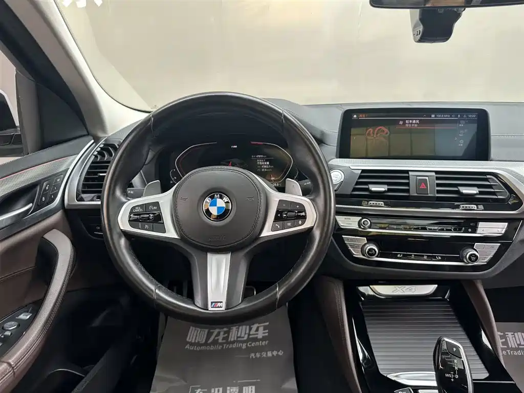 BMW X4 2021 — фото 8