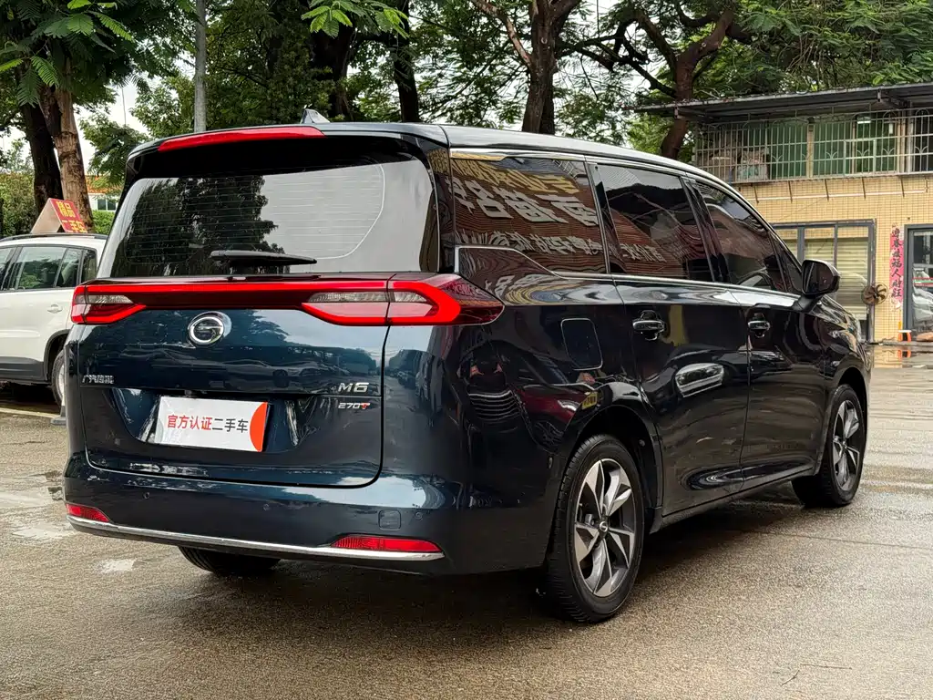 GAC Motor Trumpchi M6 2021