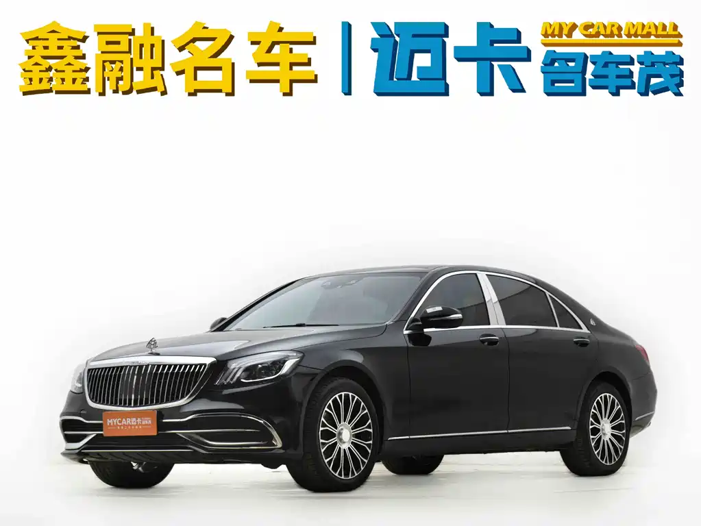Mercedes-Benz S-Class 2014 — фото 1
