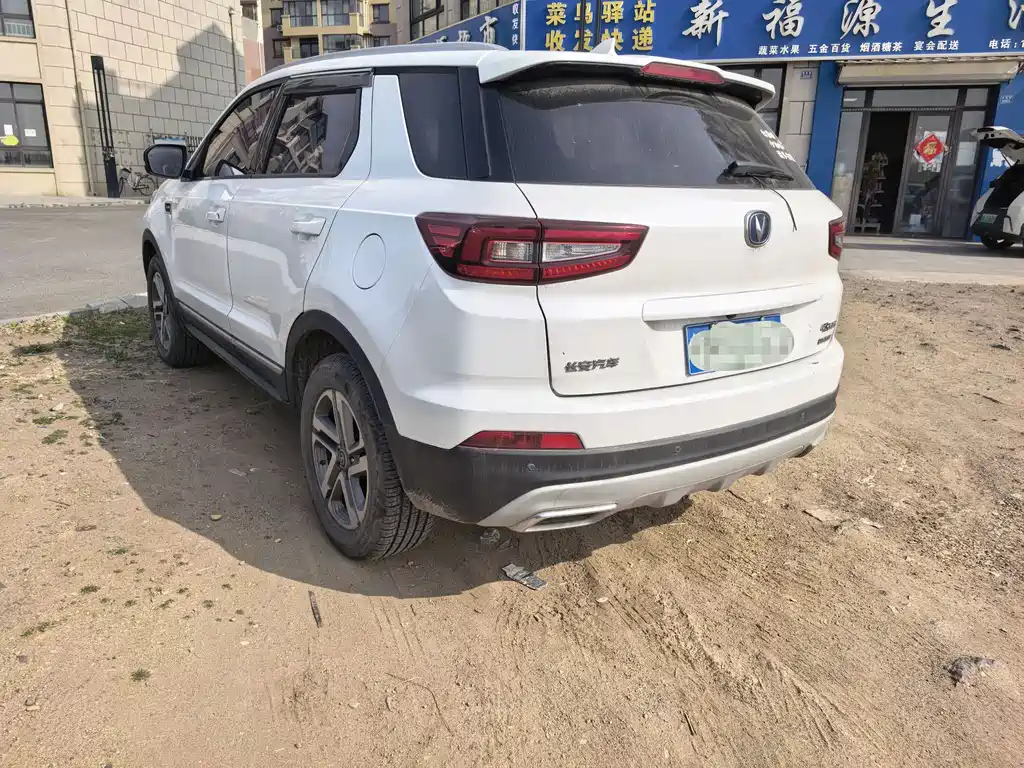 Changan CS55 2018 — фото 7