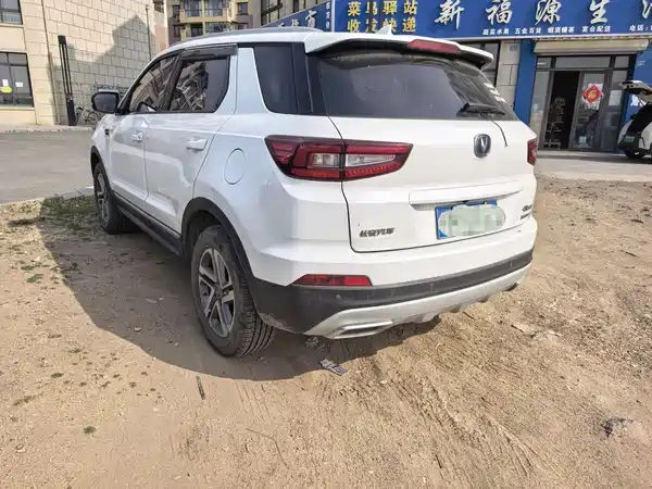 Changan CS55 2017