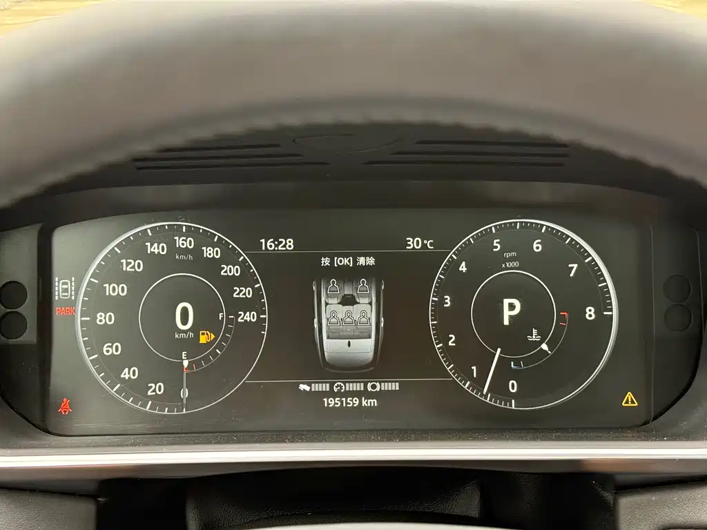 Land Rover Range Rover 2017 — фото 10