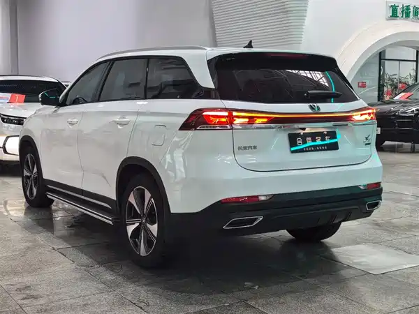 Changan Auchan X7 PLUS 2024