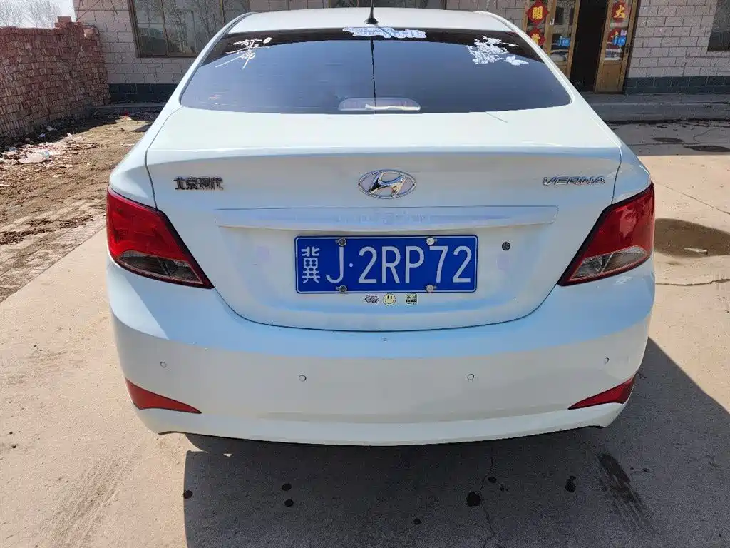 Hyundai Verna 2015 — фото 4