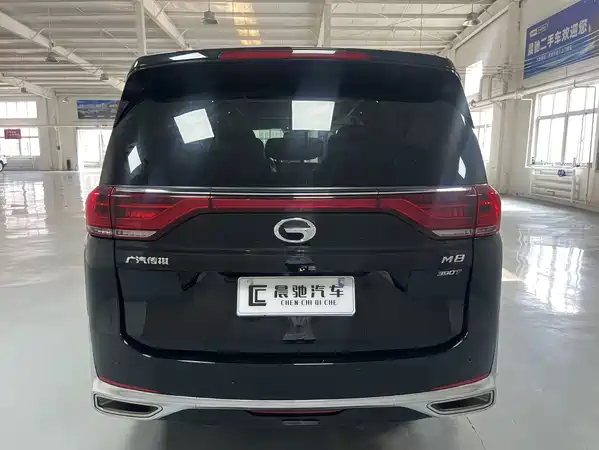 GAC Trumpchi M8 2023