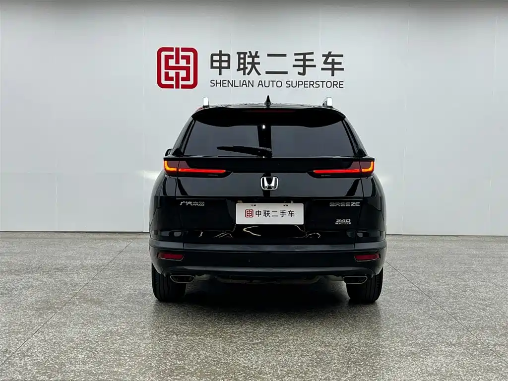 Honda Breeze 2020 — фото 3
