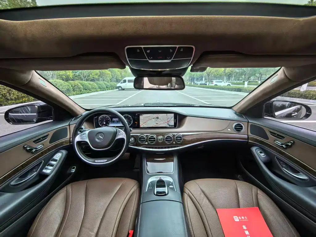 Mercedes-Benz S-Class 2016 — фото 11
