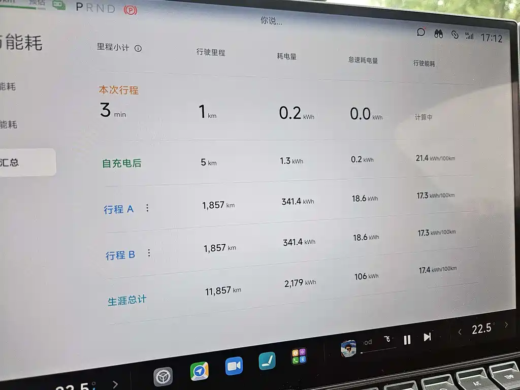 Xiaomi SU7 2024 — фото 16
