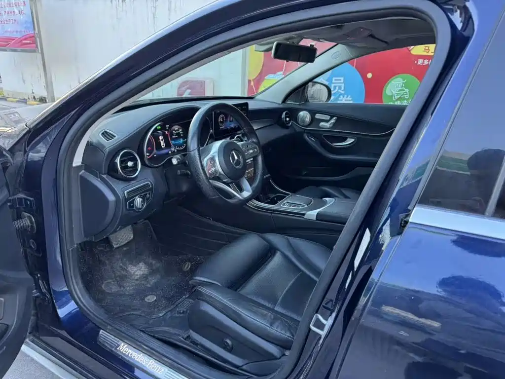 Mercedes-Benz C-Class 2020