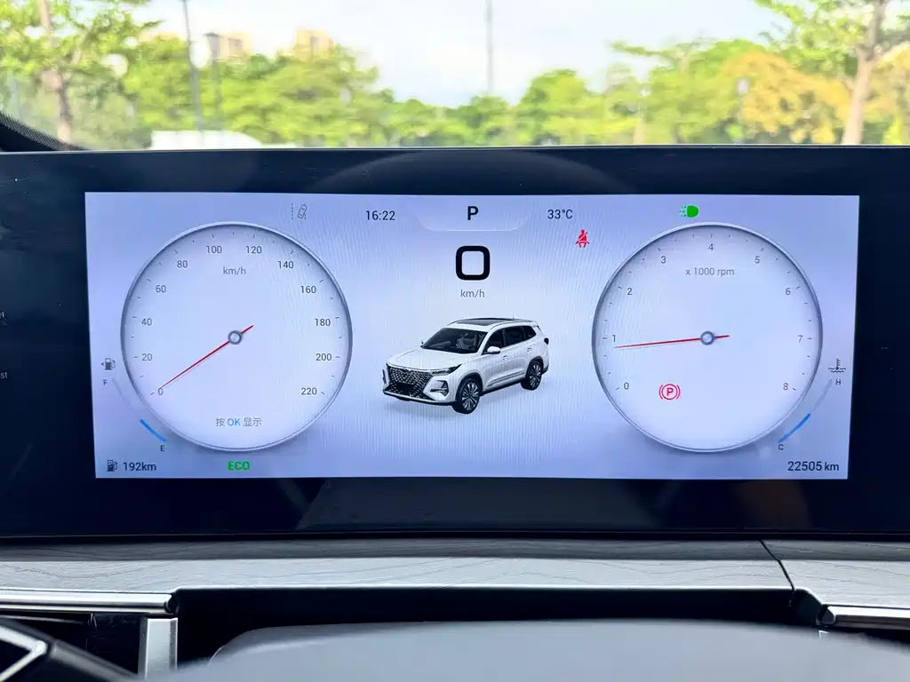 Chery Tiggo 8 PRO 2024 — фото 14