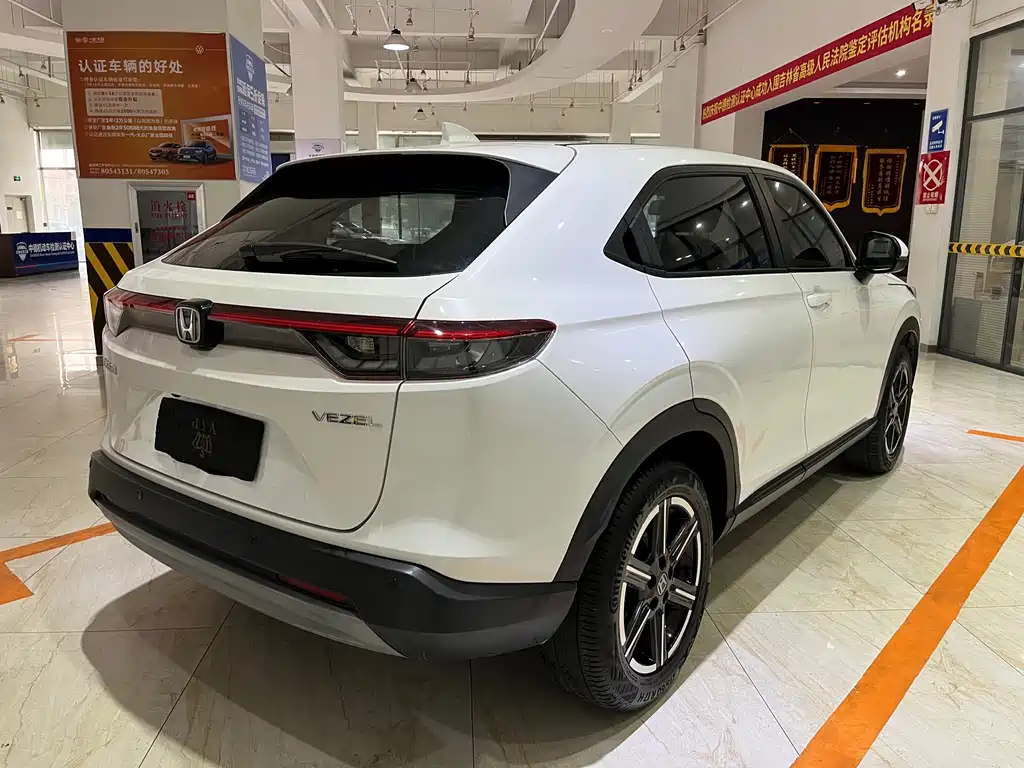 Honda Vezel 2023