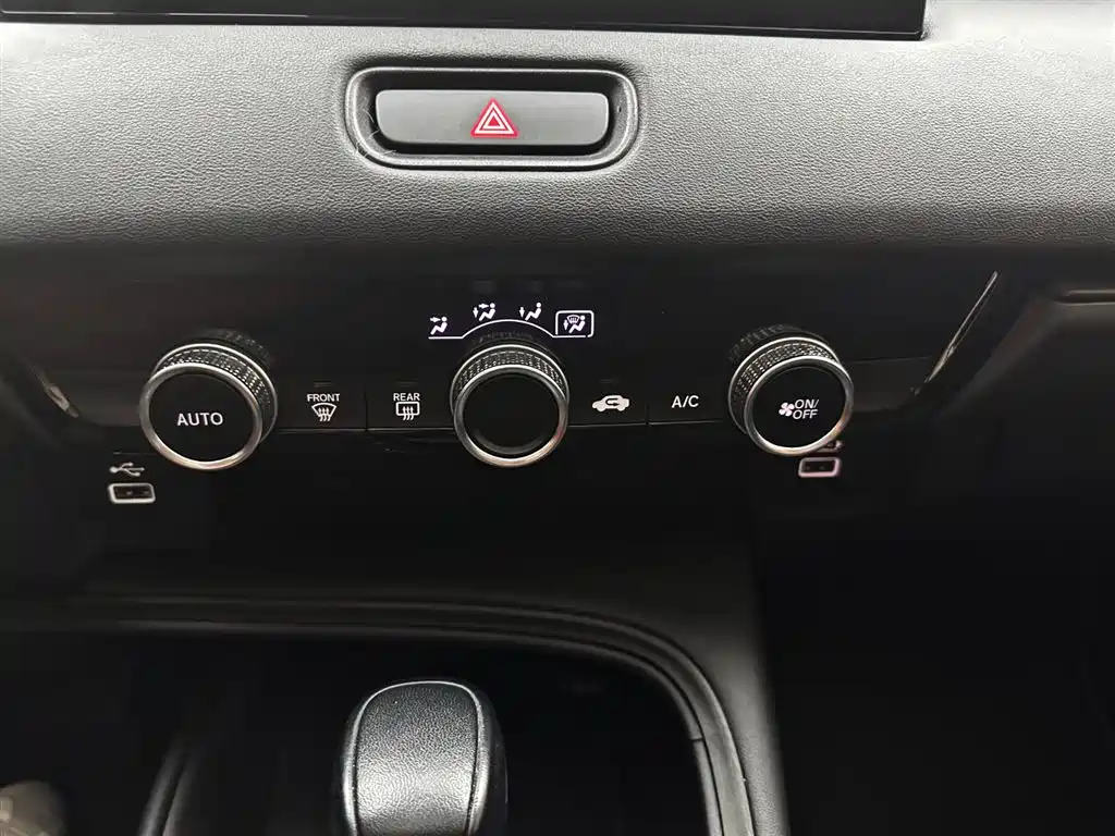 Honda XR-V 2023 — фото 15