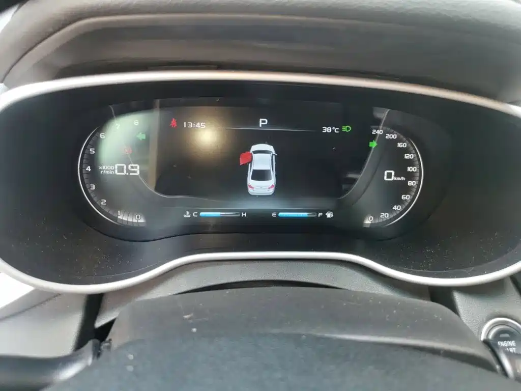 Geely Emgrand 2018