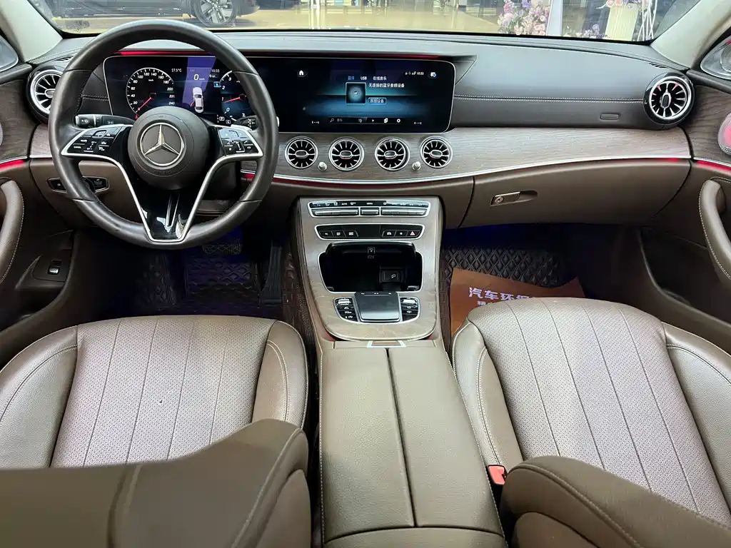 Mercedes-Benz E-Class 2023 — фото 20