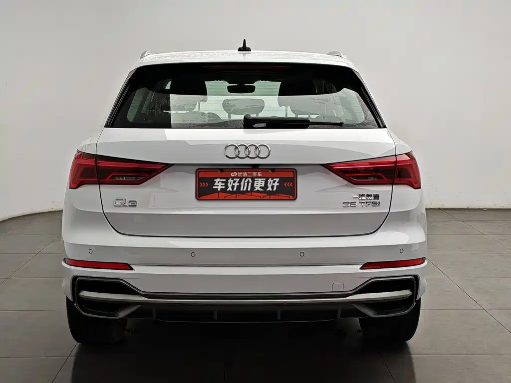 Audi Q3 2020