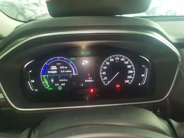 Honda Elysion 2024