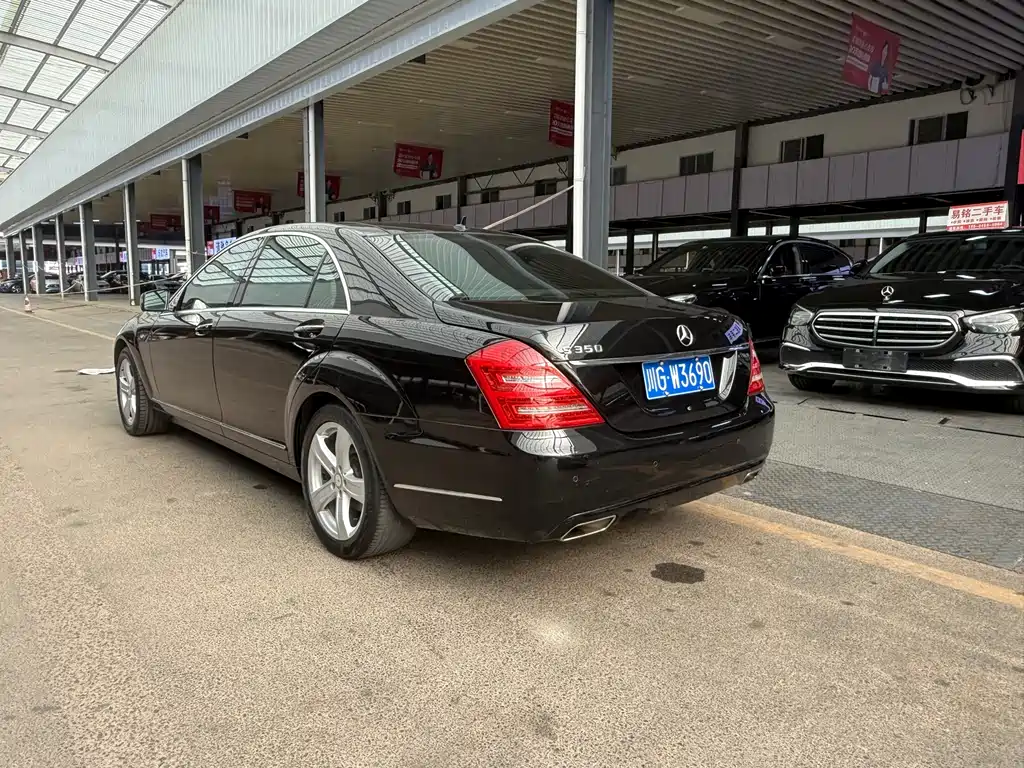 Mercedes-Benz S-Class 2010 — фото 20