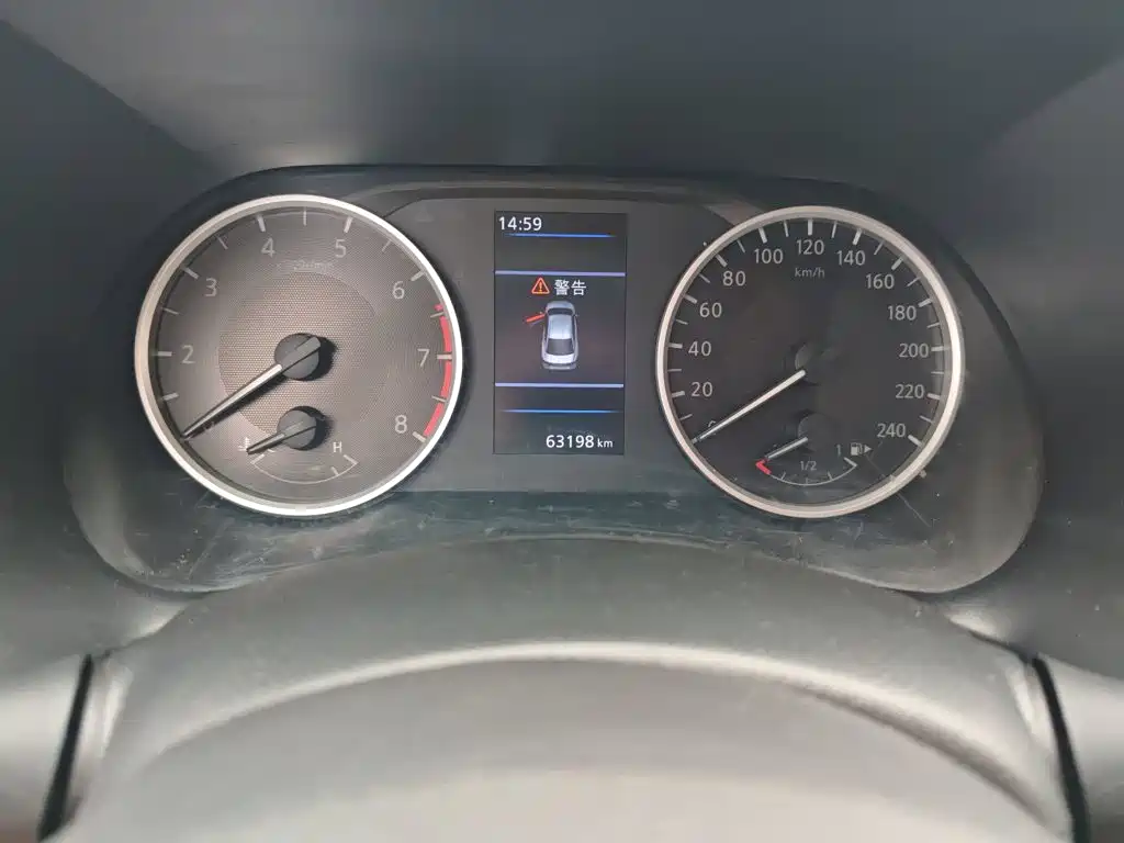 Nissan Sylphy 2021