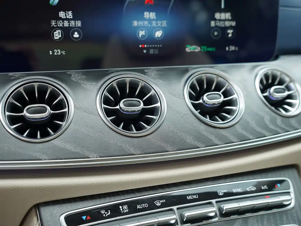 Mercedes-Benz E-Class 2021 — фото 18