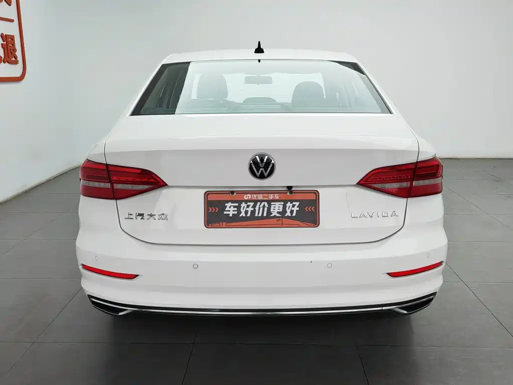 Volkswagen Lavida 2020
