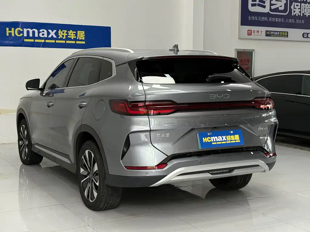 BYD PLUS New Energy 2024 — фото 6