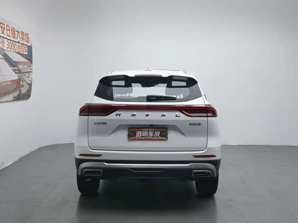 Haval H6 2023