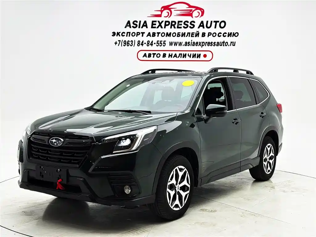 Subaru Forester 2022