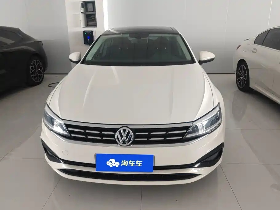 Volkswagen Lamando 2020