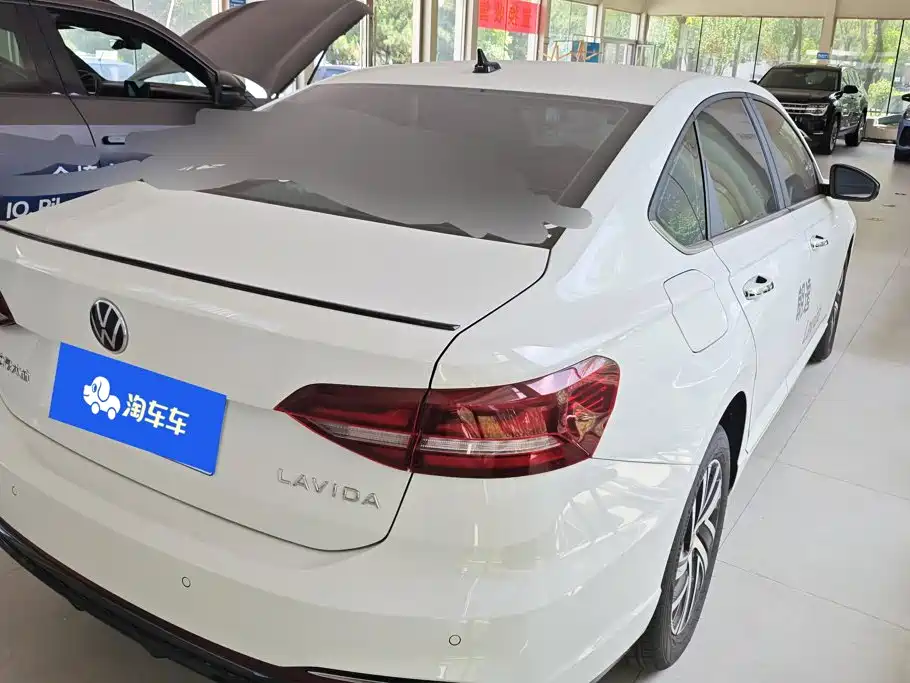 Volkswagen Lavida 2024