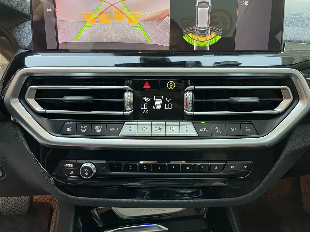BMW X3 2023 — фото 22