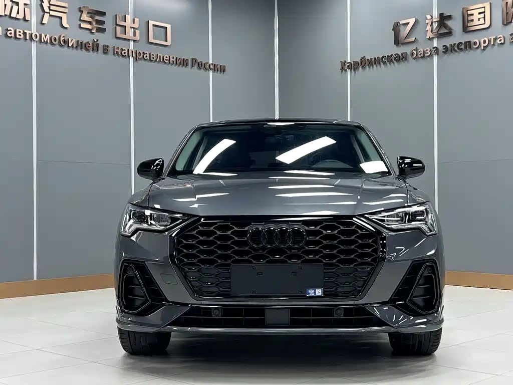 Audi Q3 Sportback 2023