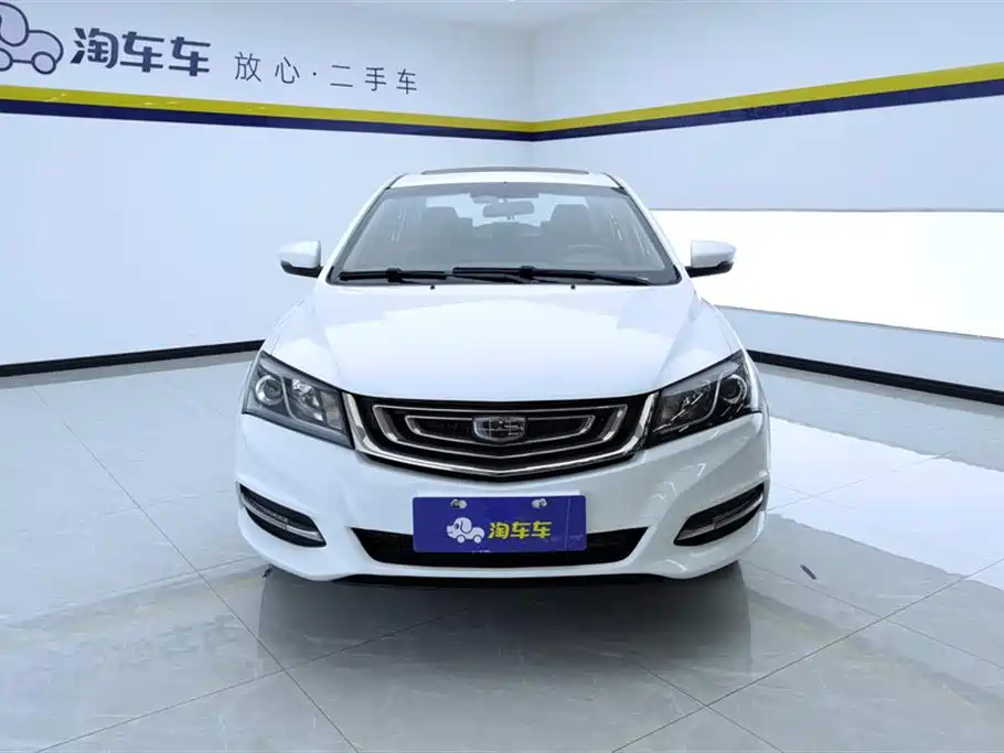 Geely Emgrand 2016 — фото 2