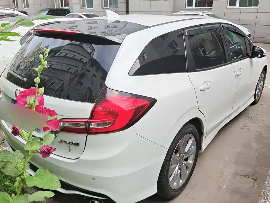 Honda Jade 2019