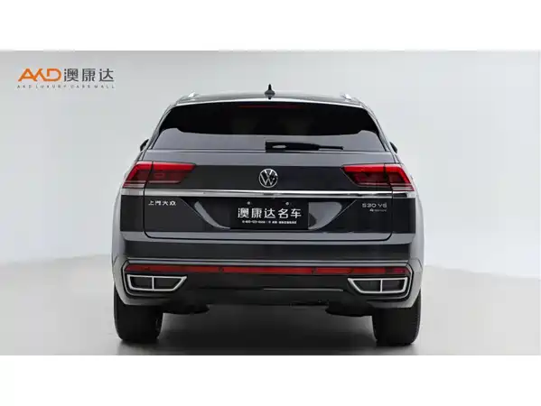 Volkswagen Teramont 2023