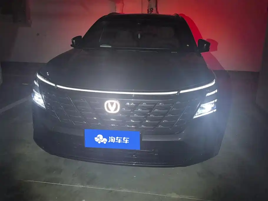 Changan CS75 PLUS 2025 — фото 2