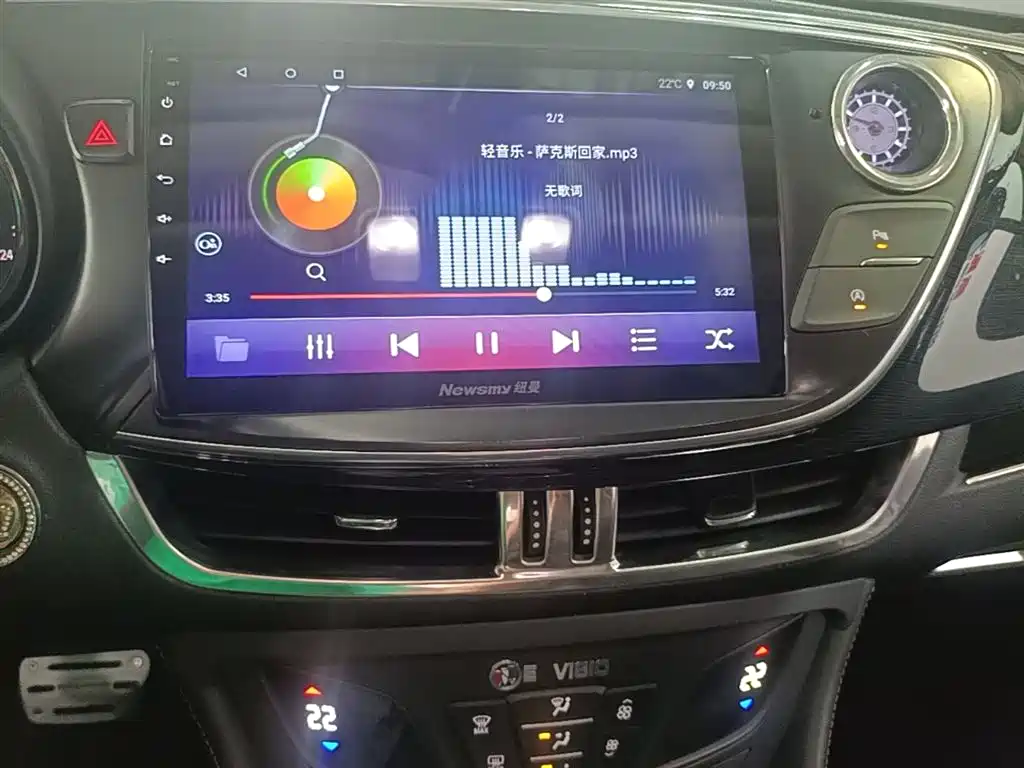 Buick Envision Plus 2017 — фото 13