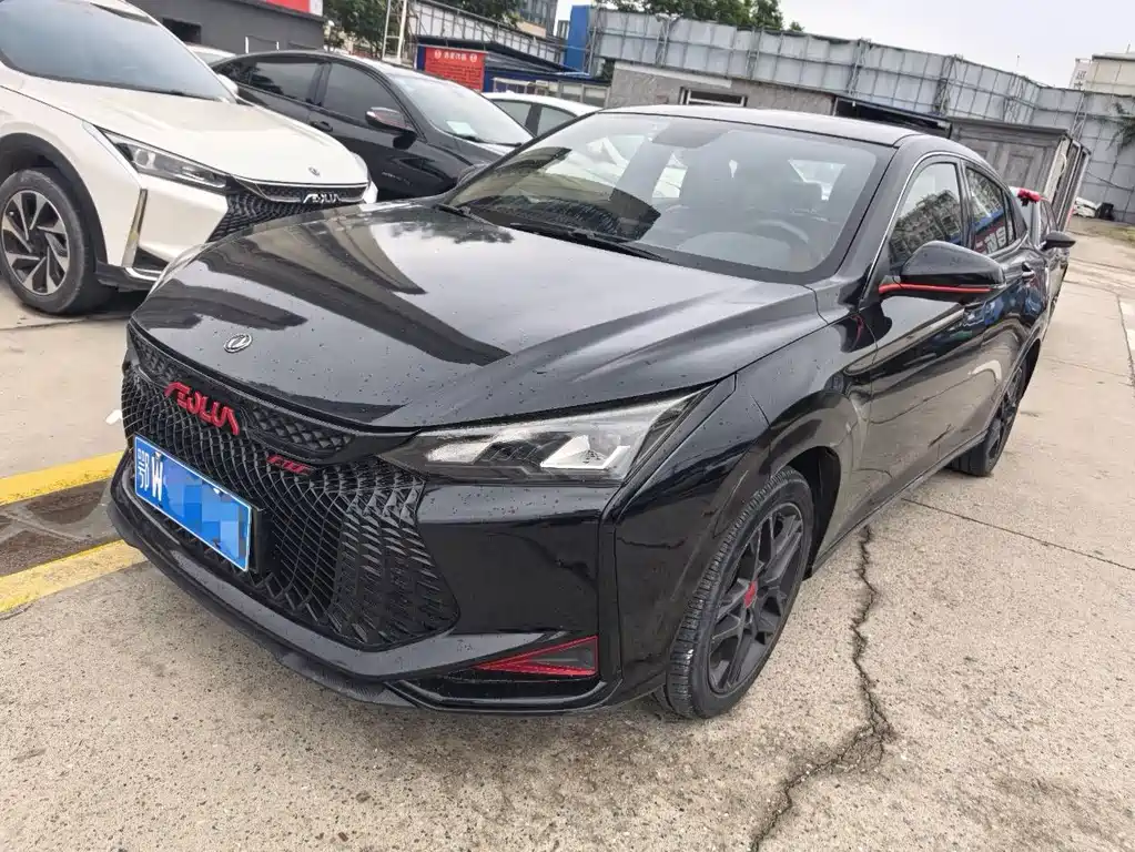 Aeolus Yixuan 2022
