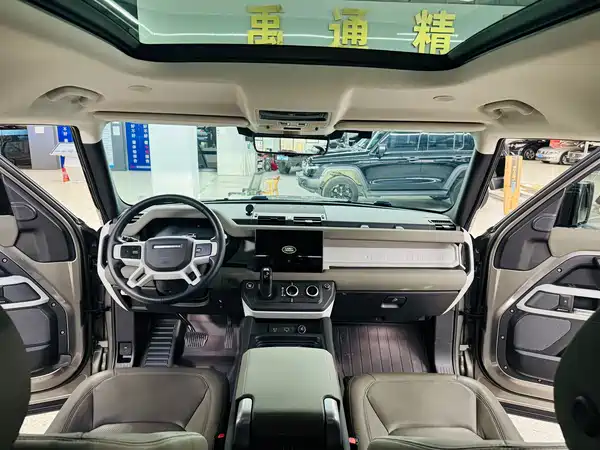 Land Rover Defender 2023