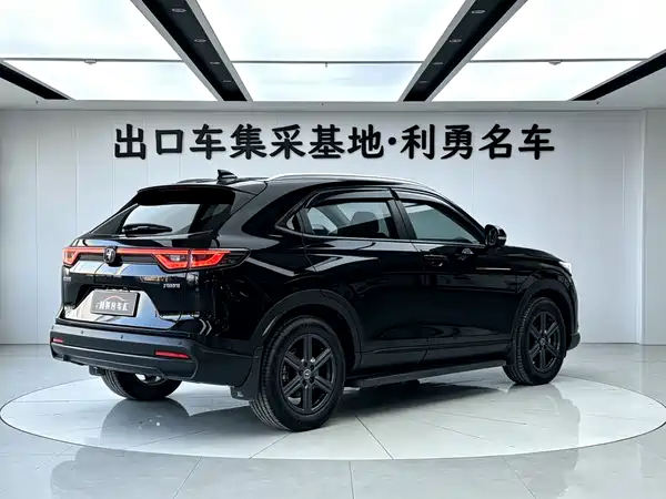 Honda XR-V 2024