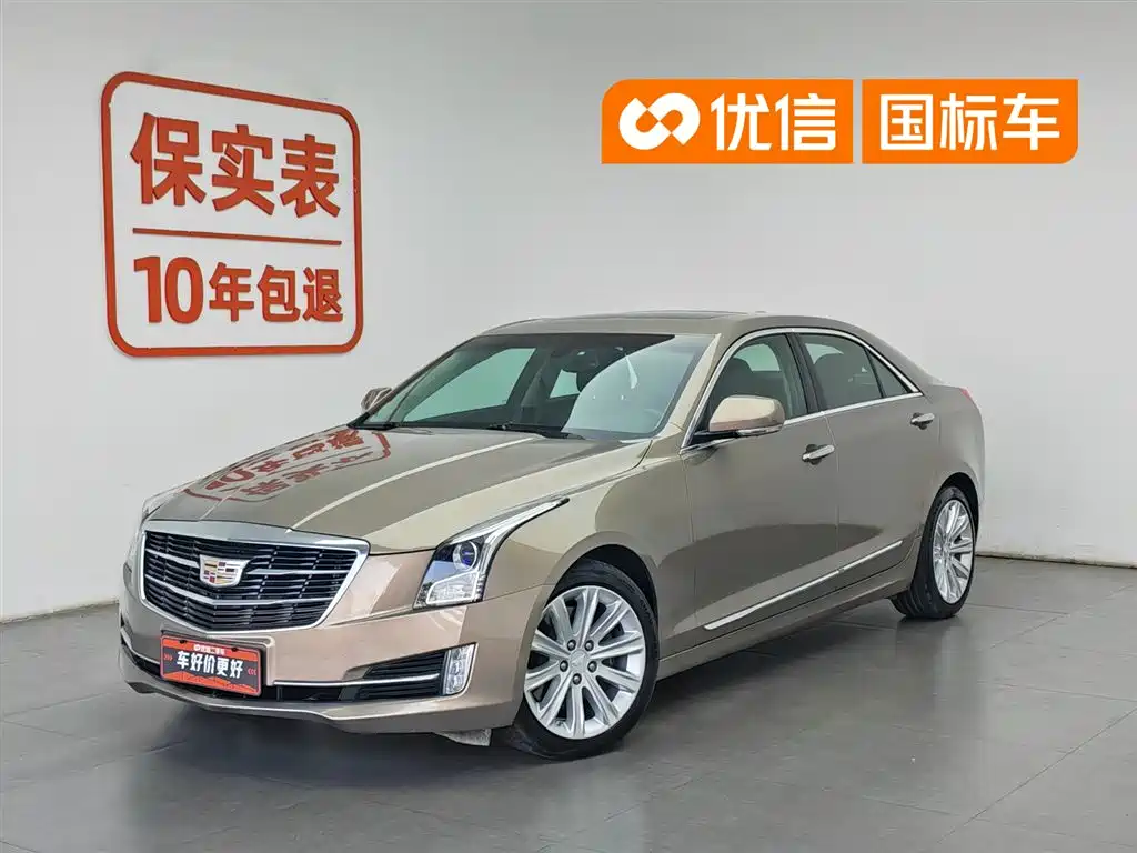 Cadillac ATS-L 2016