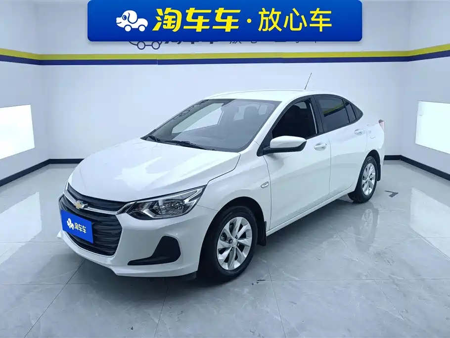 Chevrolet Cavalier 2022