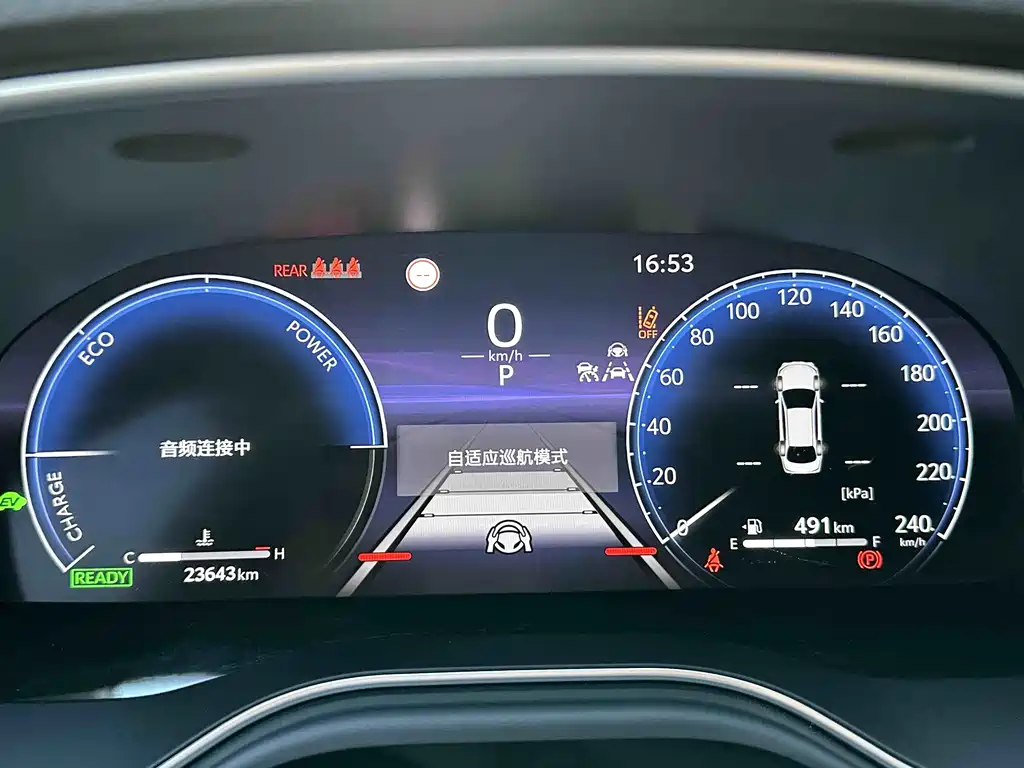 Toyota Avalon 2025 — фото 17
