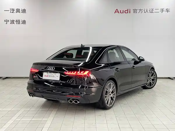 Audi S4 2024